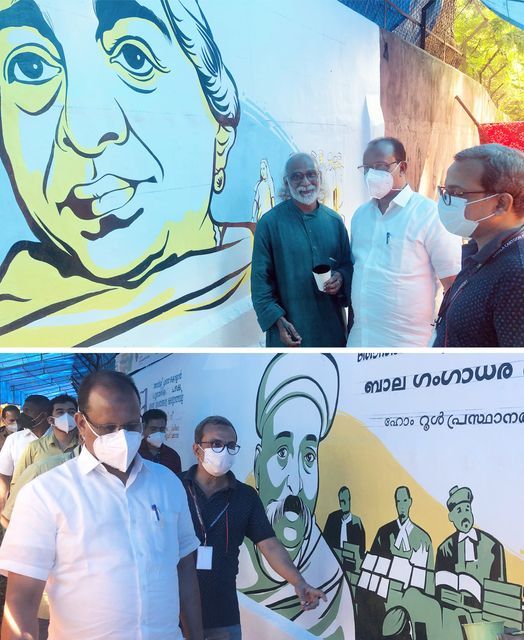 On the mural prepared at the University College, Thiruvananthapuram