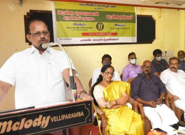 Inauguration of Training Program for Volunteers in 19th Ward as part of Sanitation Protocol implemented by Kozhikode Corporation