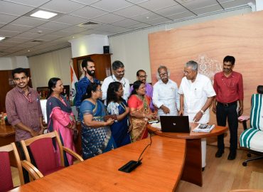 The chief minister performed the switch on function of the museum website