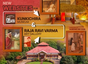 Professional websites for Rajaravi Varma Art Gallery and Kunchira Heritage Museum