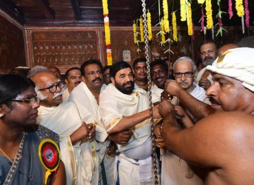 Udawal was handed over at Padmanabhapuram Palace