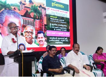 Museums are the guardians of historical truths: Minister Ramachandran Kadannappally