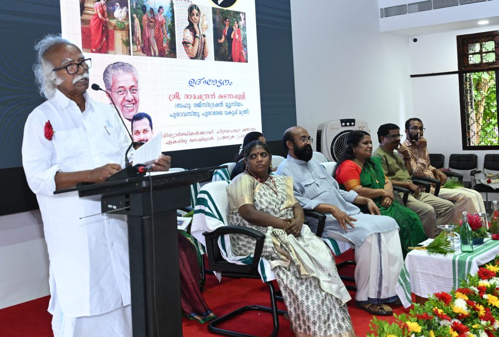 A comprehensive museum policy will be formulated