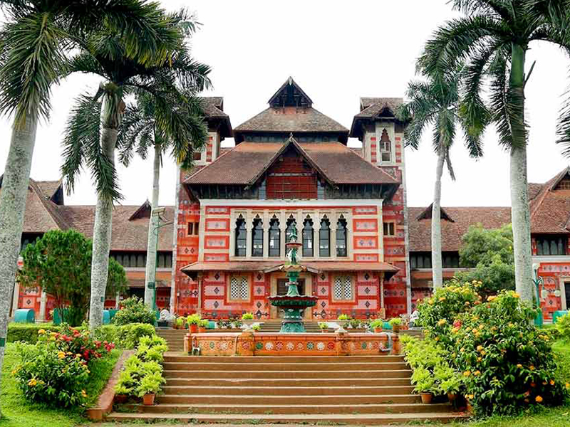 Museum auditorium inauguration on July 21