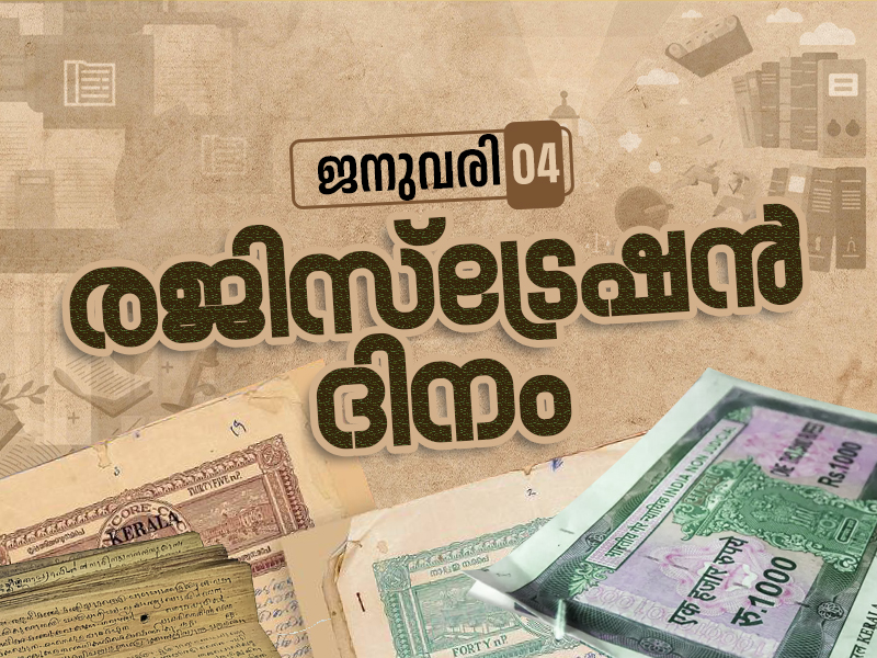 January 4 will be observed as Registration Day.